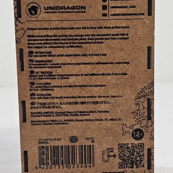 UNIDRAGON Charming Owl Wooden Jigsaw Puzzle Small 5.9 x 10.2 in. 101 Pieces Nice - Picture 8 of 10